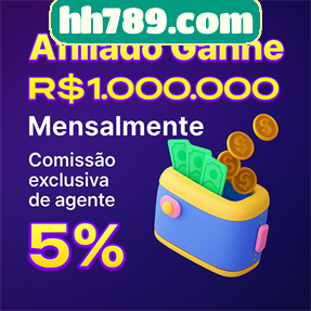 hh789.com Rebate